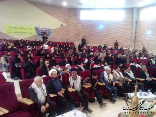 اولین یادواره شهداء ورزشکارعلی آباد کتول برگزارشد
