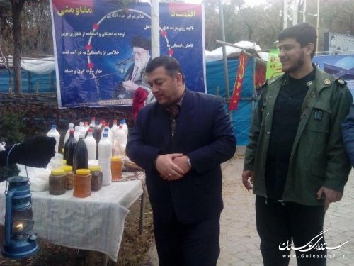 بازدید معاون فرماندار علی ابادکتول از نمایشگاه اسوه های صبر و ایثار 
