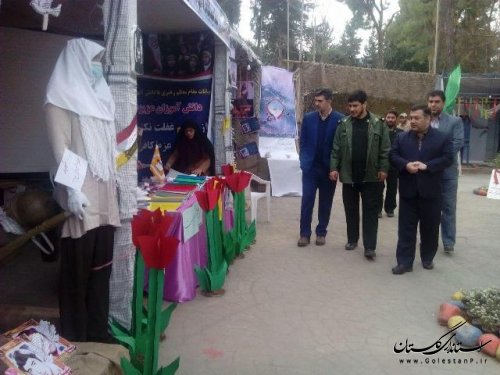 بازدید معاون فرماندار علی ابادکتول از نمایشگاه اسوه های صبر و ایثار 