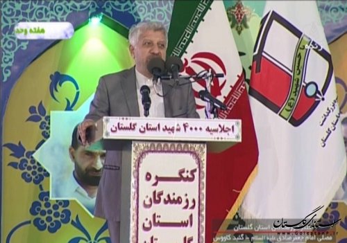 بزرگداشت شهدا موجب تداوم دشمنی ها با انقلاب اسلامی شده است