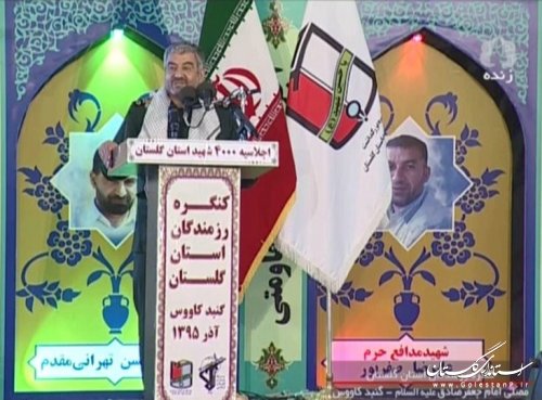 بزرگداشت شهدا موجب تداوم دشمنی ها با انقلاب اسلامی شده است