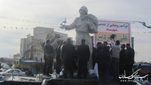 رونمایی از تندیس مسن ترین شهید گنبد کاووس با حضور سردار جعفری
