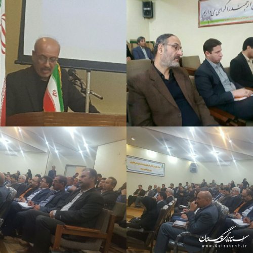 هدف اصلی ما امنیت غذایی و حفظ ذخایر آب است