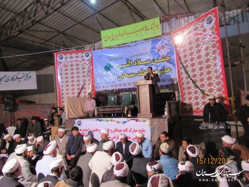 جشن بزرگ میلاد نبی اکرم (ص) در روستای خواجه نفس شهرستان گمیشان برگزار شد