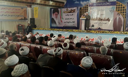 پروژه راه آهن گرگان ـ گنبد به زودی به نتیجه خواهد رسید