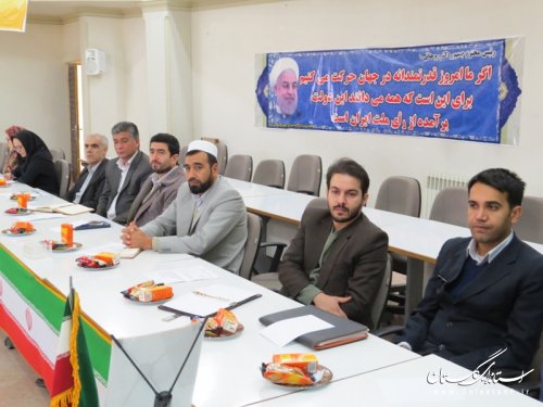 تشکیل شورای مشاورین کاهش آسیب های اجتماعی در شهرستان آق قلا