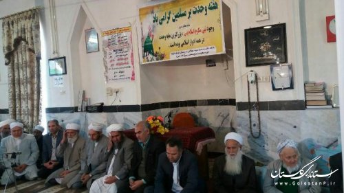 حضور فرماندار مراوه تپه در مراسم مولودی خوانی و همایش هفته وحدت روستای قرناوه علیا