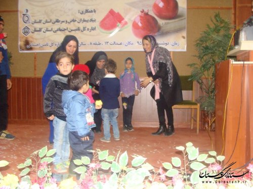 جشن یلدای بیماران خاص استان با حضورمدیر کل بانوان استانداری گلستان