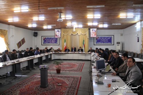 اطلاع رسانی و آموزش دو نقش کلیدی پیشگیری از اعتیاد جامعه هدف می باشد 