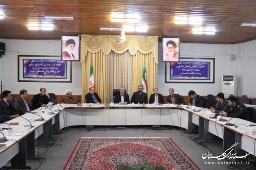 اطلاع رسانی و آموزش دو نقش کلیدی پیشگیری از اعتیاد جامعه هدف می باشد 