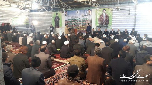 مراسم اهدا 3000 سند مالکیت بنیاد علوی به محرومان شهرستان آق قلا 