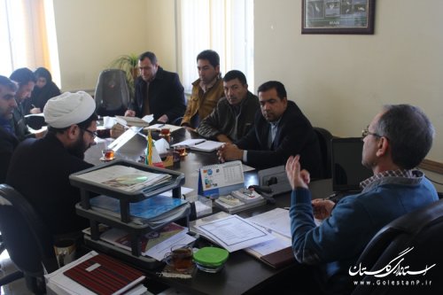 تشکیل اولین جلسه هماهنگی بزرگداشت ایام ا... دهه فجر شهرستان مراوه تپه