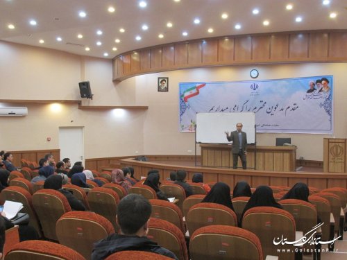 دوره های آموزشی کارکنان دهیاری های استان برگزار شد