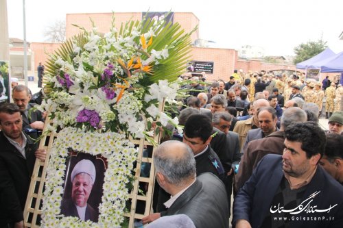 مراسم ترحیم و بزرگداشت آیت الله هاشمی رفسنجانی در مصلی وحدت گرگان برگزار شد