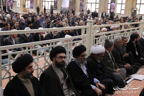 مراسم ترحیم و بزرگداشت آیت الله هاشمی رفسنجانی در مصلی وحدت گرگان برگزار شد