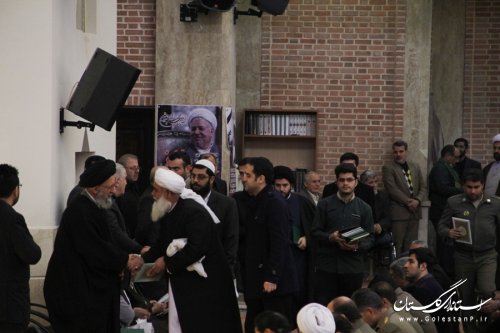 مراسم ترحیم و بزرگداشت آیت الله هاشمی رفسنجانی در مصلی وحدت گرگان برگزار شد