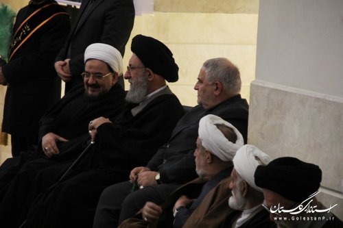مراسم ترحیم و بزرگداشت آیت الله هاشمی رفسنجانی در مصلی وحدت گرگان برگزار شد