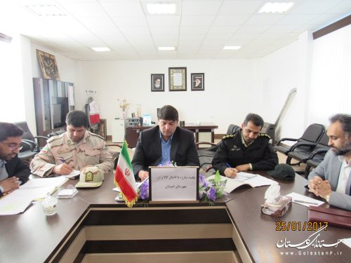 شناسایی انبارها و مراکز نگهداری کالا در سطح شهرستان
