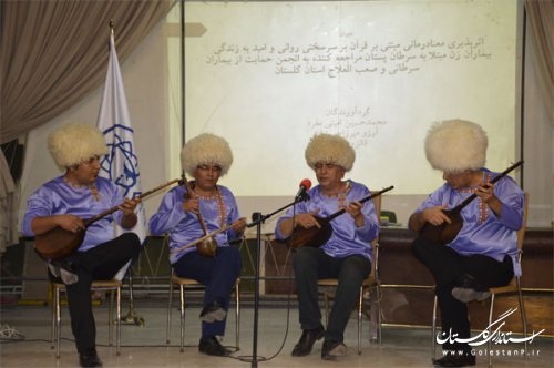 همایش خودمراقبتی و امید در پیشگیری از سرطان در گنبدکاووس برگزار شد