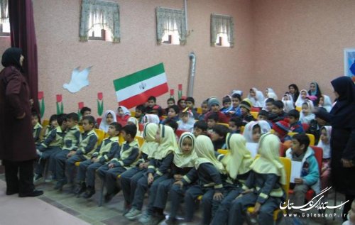 یاد و خاطر شهیدان آتش نشان حادثه غم انگیز پلاسکو گرامی باد
