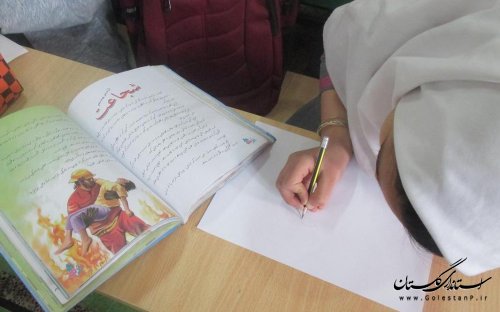 یاد و خاطر شهیدان آتش نشان حادثه غم انگیز پلاسکو گرامی باد