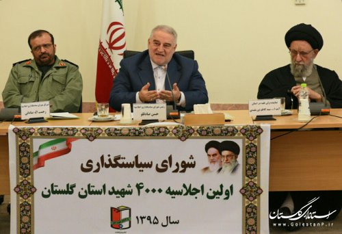 دهکده مقاومت یکی از ماندگارترین برنامه های اجلاسیه 4000شهید استان خواهد بود