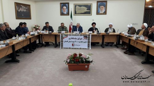 دهکده مقاومت یکی از ماندگارترین برنامه های اجلاسیه 4000شهید استان خواهد بود