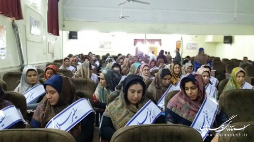 همایش پویش ملی مبارزه با سرطان غرب استان در شهرستان ترکمن برگزار شد