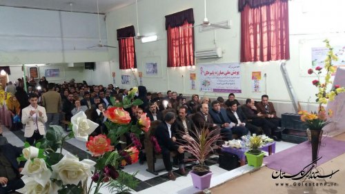 همایش پویش ملی مبارزه با سرطان غرب استان در شهرستان ترکمن برگزار شد