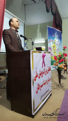همایش پویش ملی مبارزه با سرطان غرب استان در شهرستان ترکمن برگزار شد