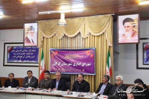 طرح کمربند سبز درگرگان  اجرا می شود