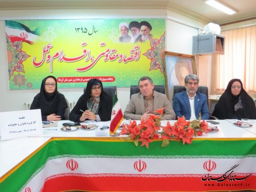 خود باوری بانوان،گسترش فرهنگ مشاوره،توسعه صنایع دستی مبتنی بر دانش بو می و فن آورین نوین