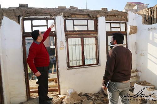 پایان مستندنگاری، برداشت معماری و واچینی خانه جهانبخش
