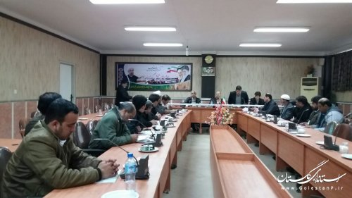 جلسه اقماری دهیاران بخش مرکزی شهرستان ترکمن برگزار شد