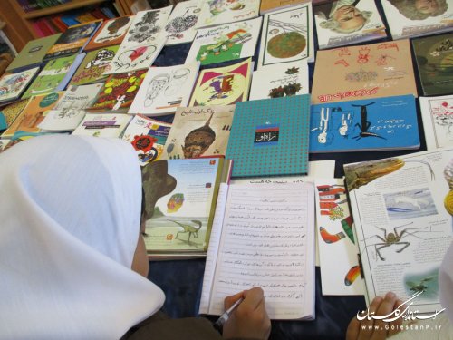 برگی از خاطرات "سفر کتاب" در گمیشان