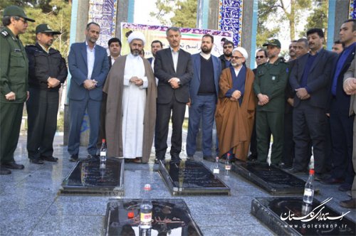 تجدید میثاق مسئولان گنبد با شهدا همزمان با آغاز دهه فجر