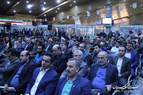مراسم استقبال نمادین از ورود تاریخی حضرت امام خمینی(ره)به میهن عزیز اسلامی