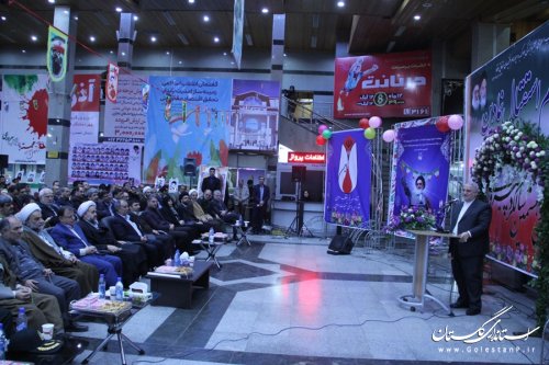 مراسم استقبال نمادین از ورود تاریخی حضرت امام خمینی(ره)به میهن عزیز اسلامی