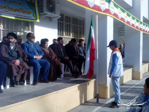 نواخته شدن زنگ انقلاب با حضور فرماندار علی آباد کتول