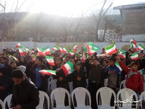 نواخته شدن زنگ انقلاب با حضور فرماندار علی آباد کتول