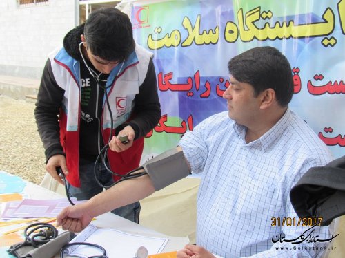 کارگاه آموزشی شناخت سرطان ویژه زنان شاغل در ادارات شهرستان برگزار شد