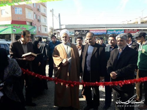 افتتاحیه نمایشگاه صنایع دستی و تولیدات روستایی  بخش مرکزی بندرگز برگزار شد