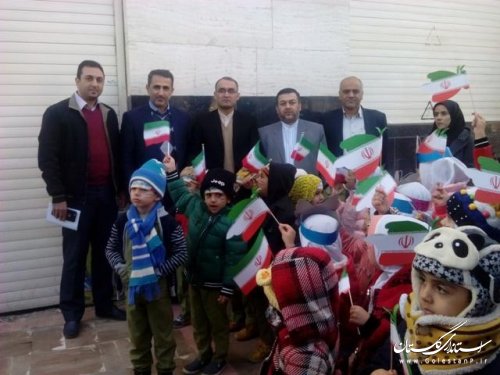 به مناسبت دهه مبارک فجر همایش پیاده روی مهد کودک ها برگزارمی شود