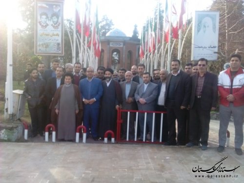 به مناسبت دهه مبارک فجر همایش پیاده روی مهد کودک ها برگزارمی شود