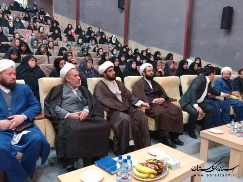 همایش منزلت زن،تحکیم خانواده و سبک زندگی ایرانی اسلامی در کلاله برگزار شد