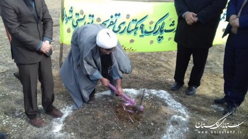 برگزاری مراسم کلنگ زنی پارک 9 هکتاری شهر مراوه تپه