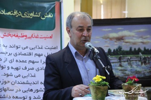 افتتاح نمایشگاه توانمندی های مدیریت جهاد کشاورزی شهرستان گرگان
