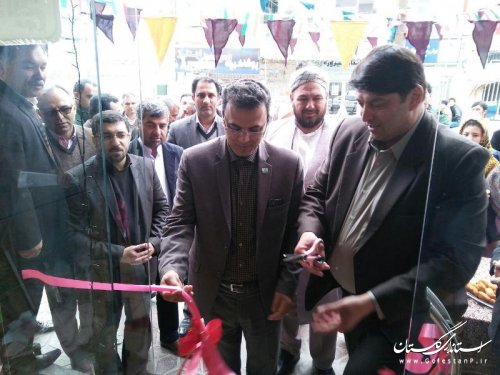 شرکت خدمات مسافرتی آوای سفر گلستان شهرستان گمیشان افتتاح شد