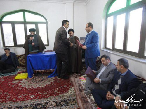 تقدیرازفعالان اجلاسیه ۴۰۰۰هزار شهید استان گلستان  در علی آباد کتول