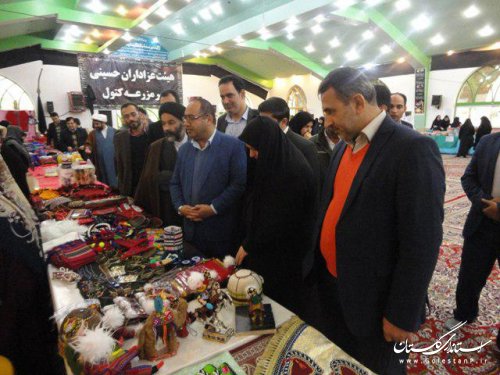 نمایشگاه توانمندیها زنان درمزرعه کتول افتتاح شد